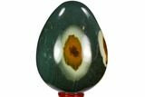 Polished Polychrome Jasper Egg - Madagascar #110600-1